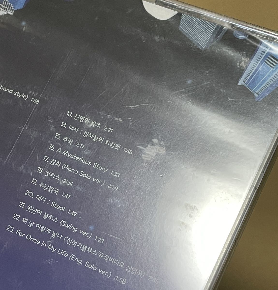  нераспечатанный включая доставку sinsoki* блюз ORIGINAL SOUND TRACKS зарубежная запись CD / SHINSUKKI BLUES, Cho Sung-woo,cho*sonu/ EKLD0524
