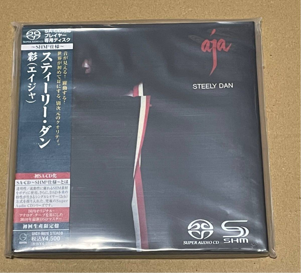  включая доставку SACD SHM specification Steely Dan - Aja /.(eija) / UIGY9026