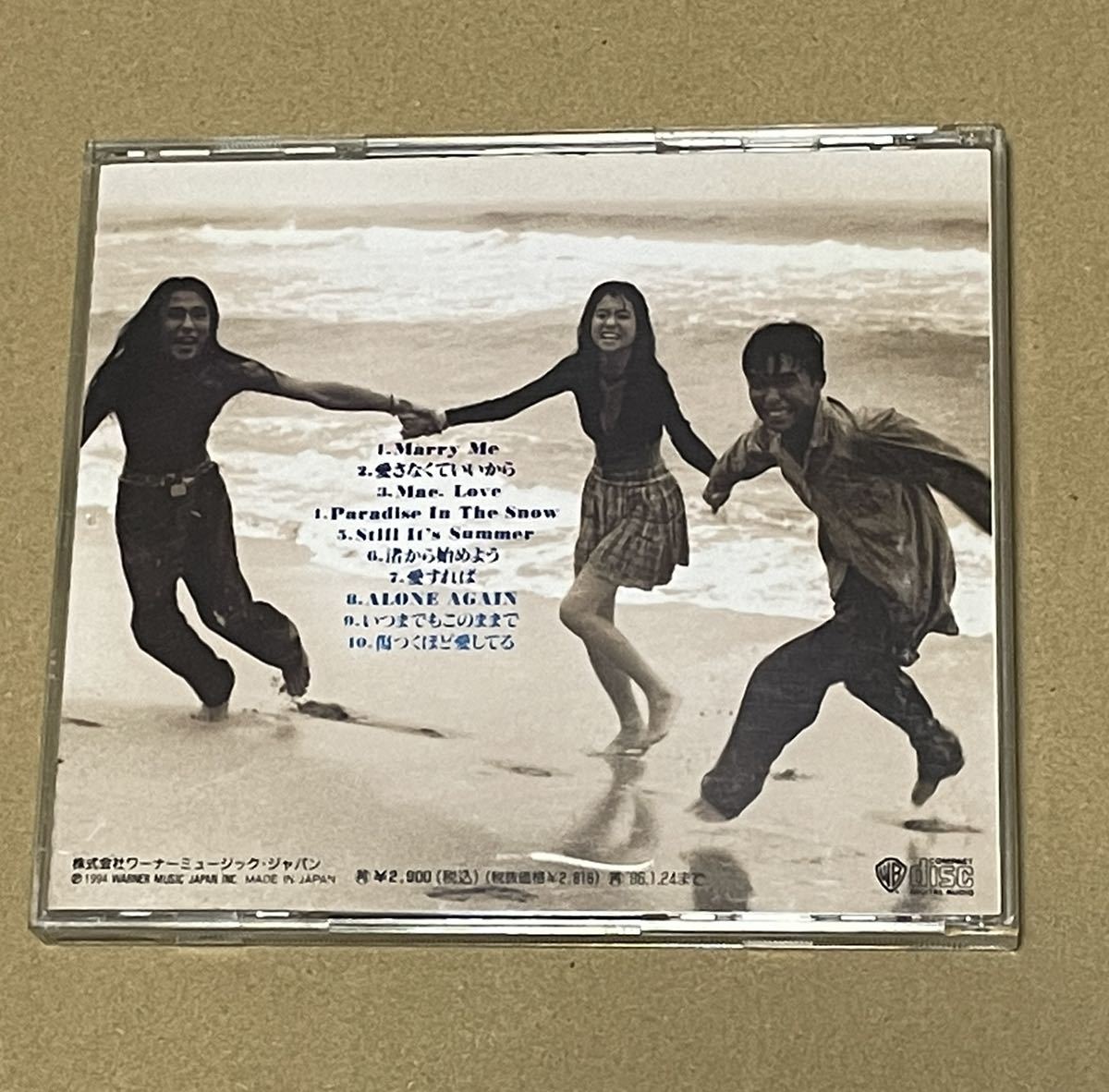 送料込 BNOT - BEACH HIPPIES / WPCL781_画像2