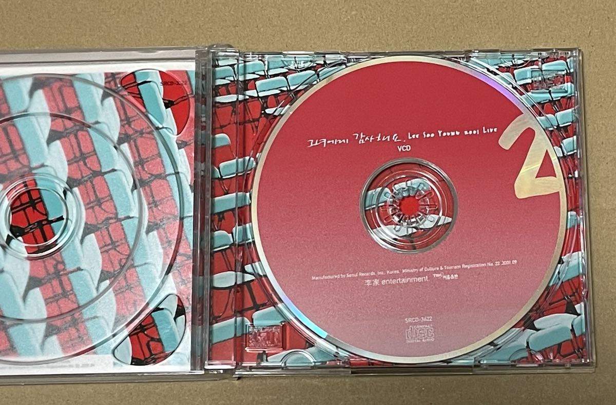 送料込 イ・スヨン - LEE SOO YOUNG 2001 LIVE CD+VCD_画像3