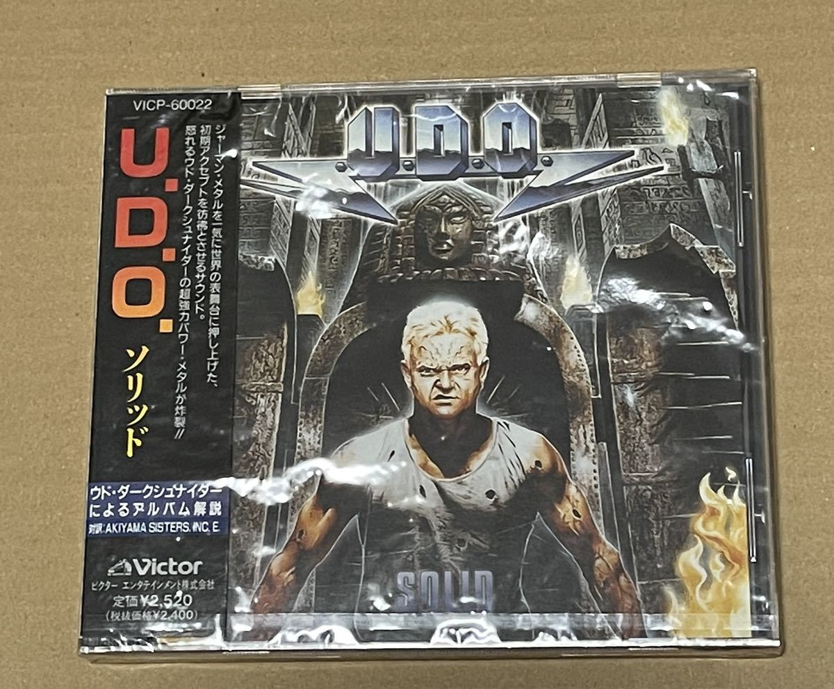 未開封 送料込 U.D.O. - Solid 国内盤CD / VICP60022_画像1