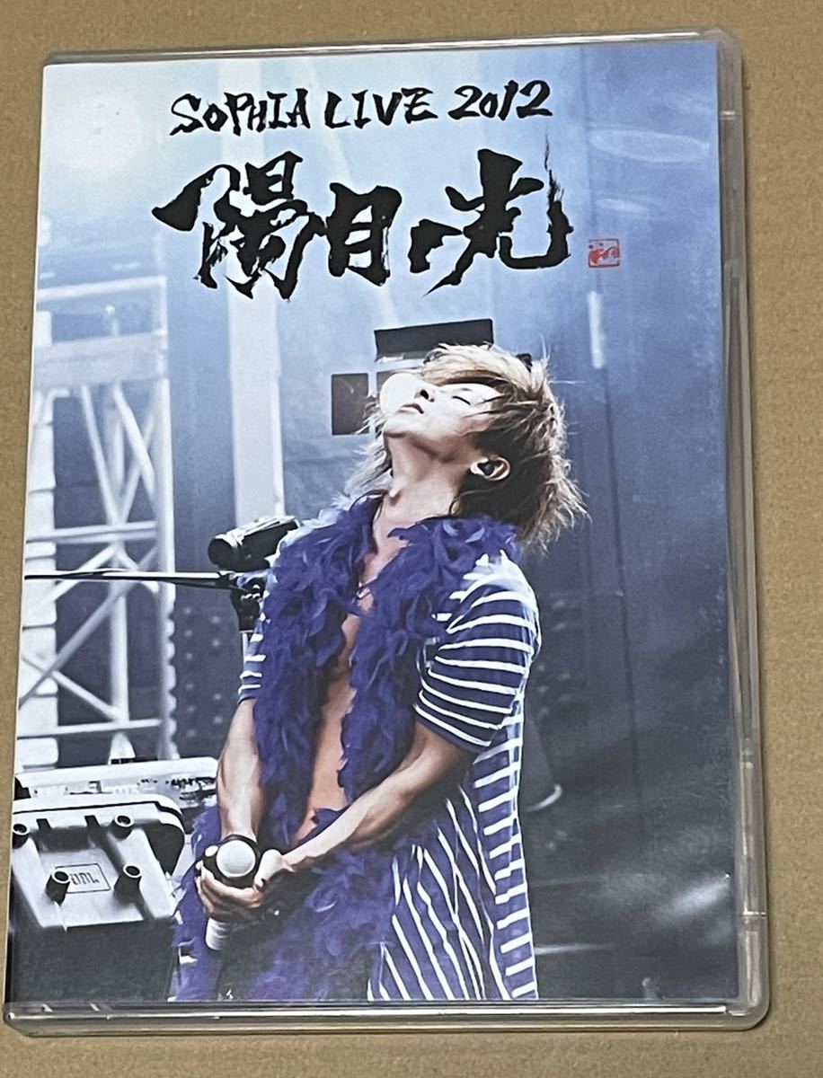 SOPHIA - SOPHIA LIVE 2012 陽月ノ光 DVD2枚組 / ソフィア_画像1