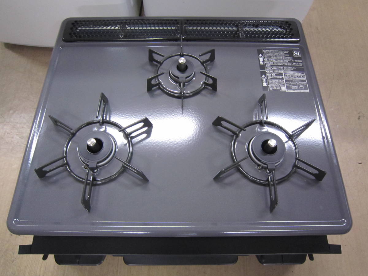 ★未使用 Rinnai★RB32AM5H2S★ビルトインガスコンロ(都市ガス・3口・幅60cm)★2023年製