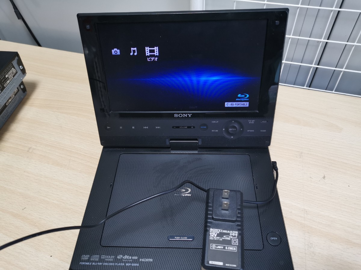 SONY ソニー 9V型 ポータブルブルーレイ 2015年製 BDP-SX910 SONY ソニー 9V型 ポータブルブルーレイ 2015年製 BDP-SX910