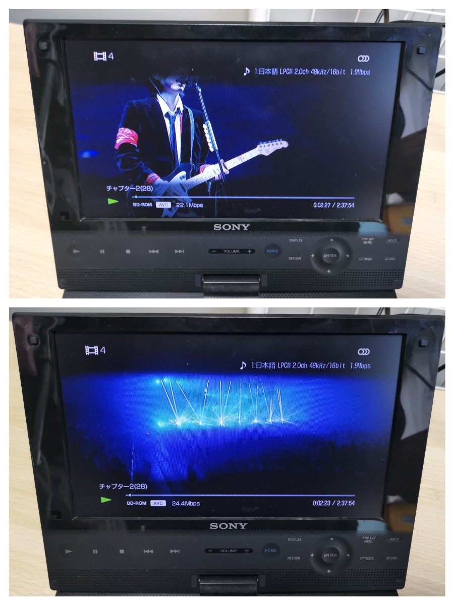 SONY ソニー 9V型 ポータブルブルーレイ 2015年製 BDP-SX910 SONY ソニー 9V型 ポータブルブルーレイ 2015年製 BDP-SX910