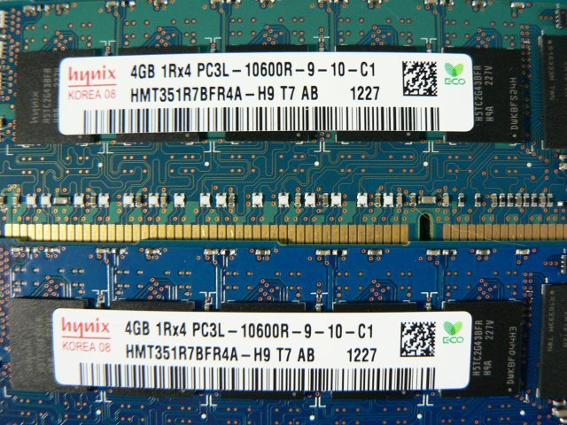 超特価SALE開催！】 1Rx4 RDIMM Registered PC3L-10600R DDR3-1333 32GB 8枚セット 4GB //  1EXS HMT351R7BFR4A-H9 Express5800/R120b-2取外 //NEC (N8102-429) - 4GB