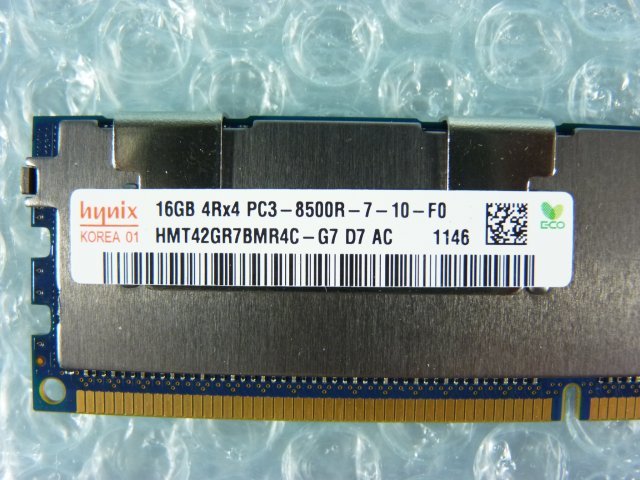 1PHO // 16GB DDR3-1066 PC3-8500R Registered RDIMM 4Rx4 HMT42GR7BMR4C-G7 46C7489 43X5071 46C7483// IBM System x3550 M3 taking out 