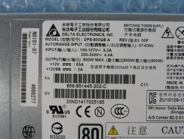 1JUI // NEC Express5800/R120e-2E の 冗長 電源 DPS-800QB A REV:05F 800W (N8181-87) 80PLUS PLATINUM //在庫7の画像2