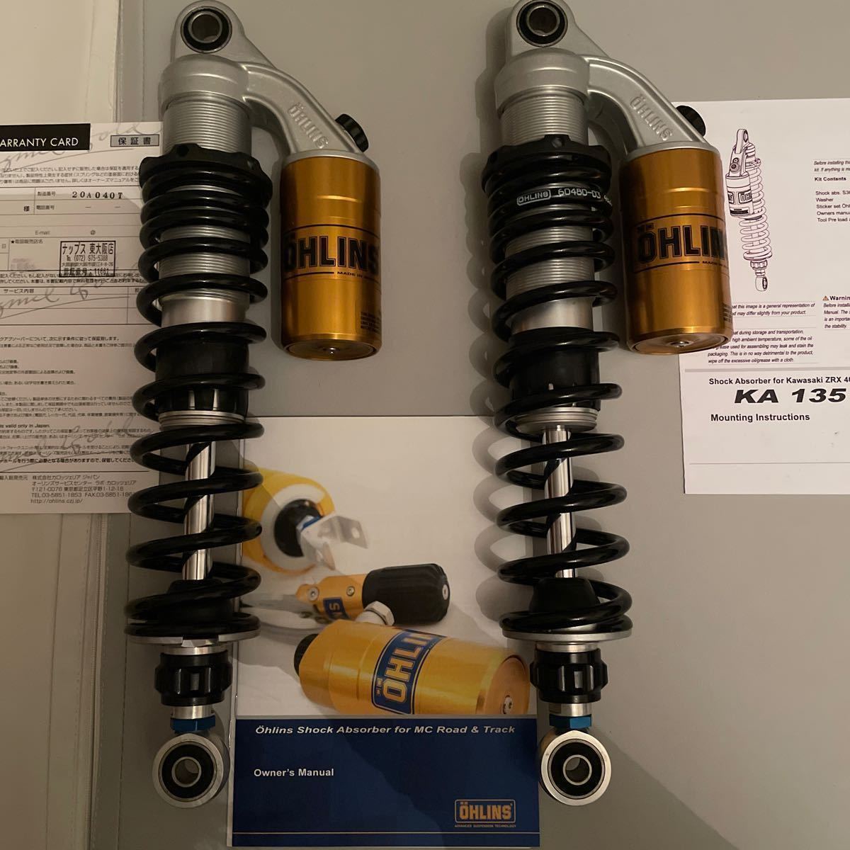 極上品! ZRX400 オーリンズ リアサスペンション OHLINS 極上品! ZRX400 オーリンズ リアサスペンション OHLINS