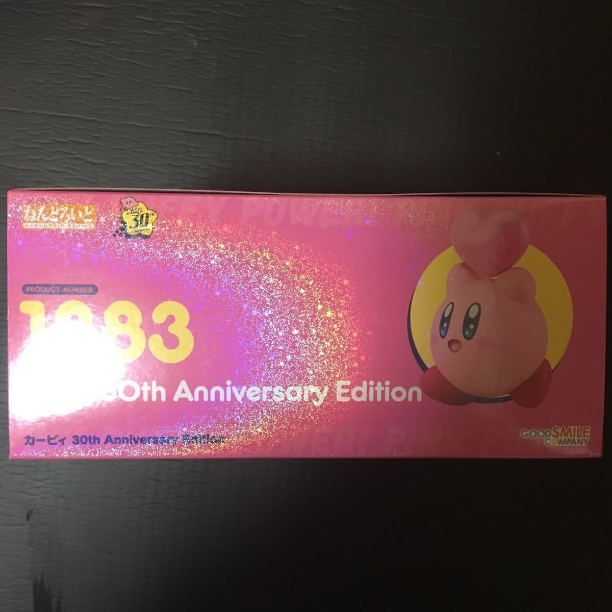 【新品未開封】ねんどろいど 星のカービィ 30th Anniversary Edition グッドスマイルカンパニー Kirby GOOD SMILE COMPANY フィギュア_画像4