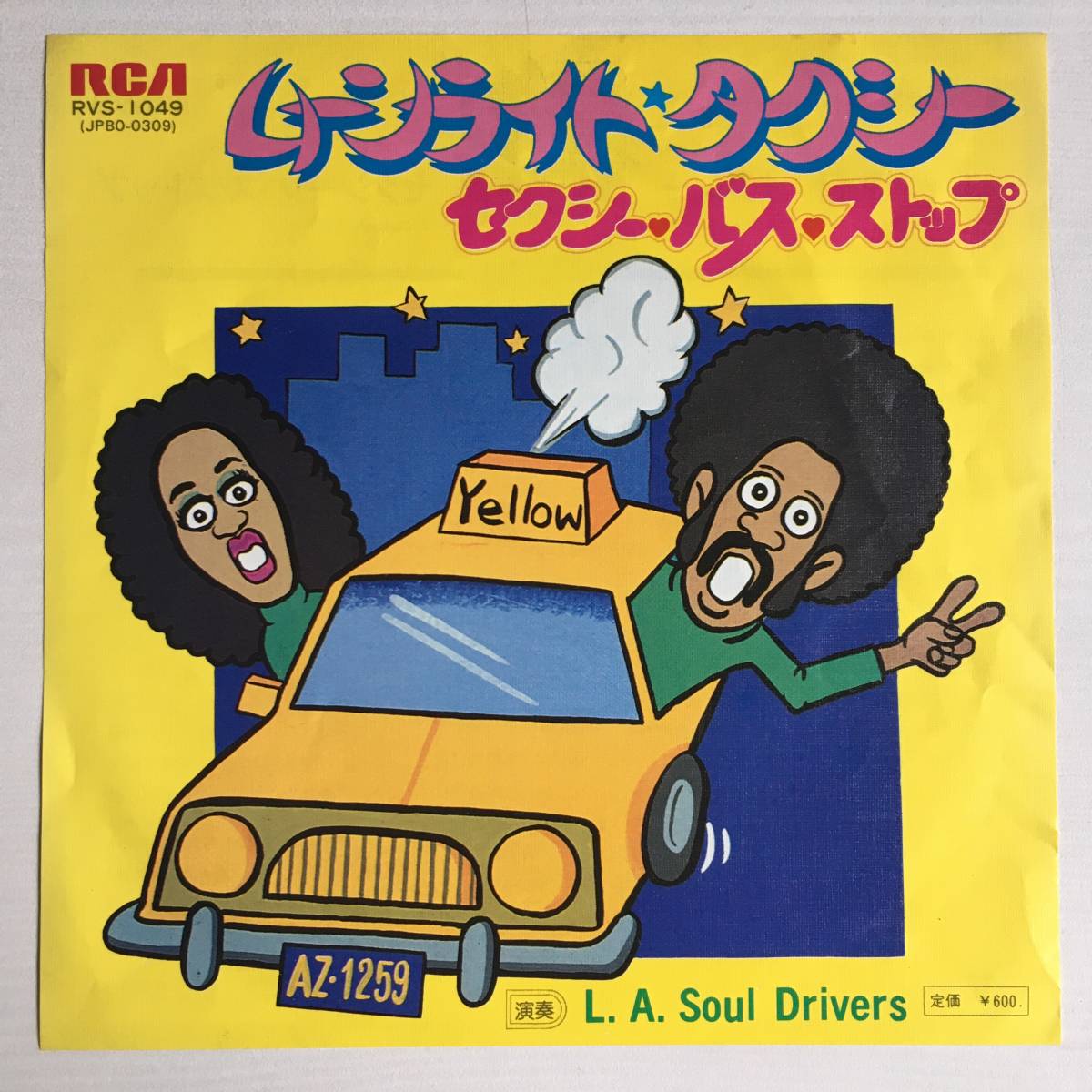 シングル ● L.A. SOUL DRIVERS ● MOONLIGHT TAXI / SEXY BUS STOP　 筒美京平　和モノ_画像1