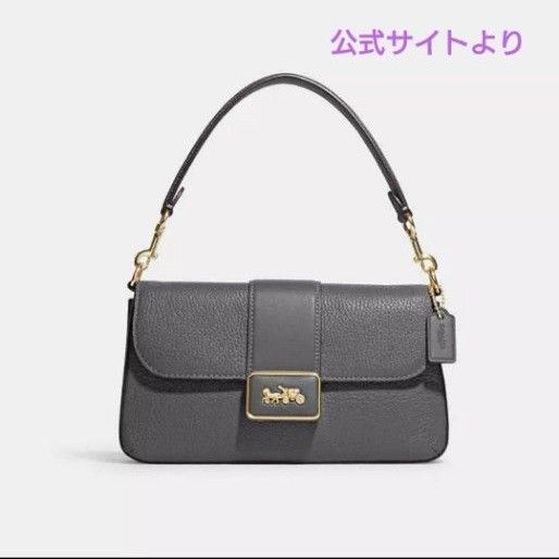 新品 COACH コーチ ミニ グレース クロスボディ 斜め掛け ショルダーバッグ グレー 国内アウトレット購入品