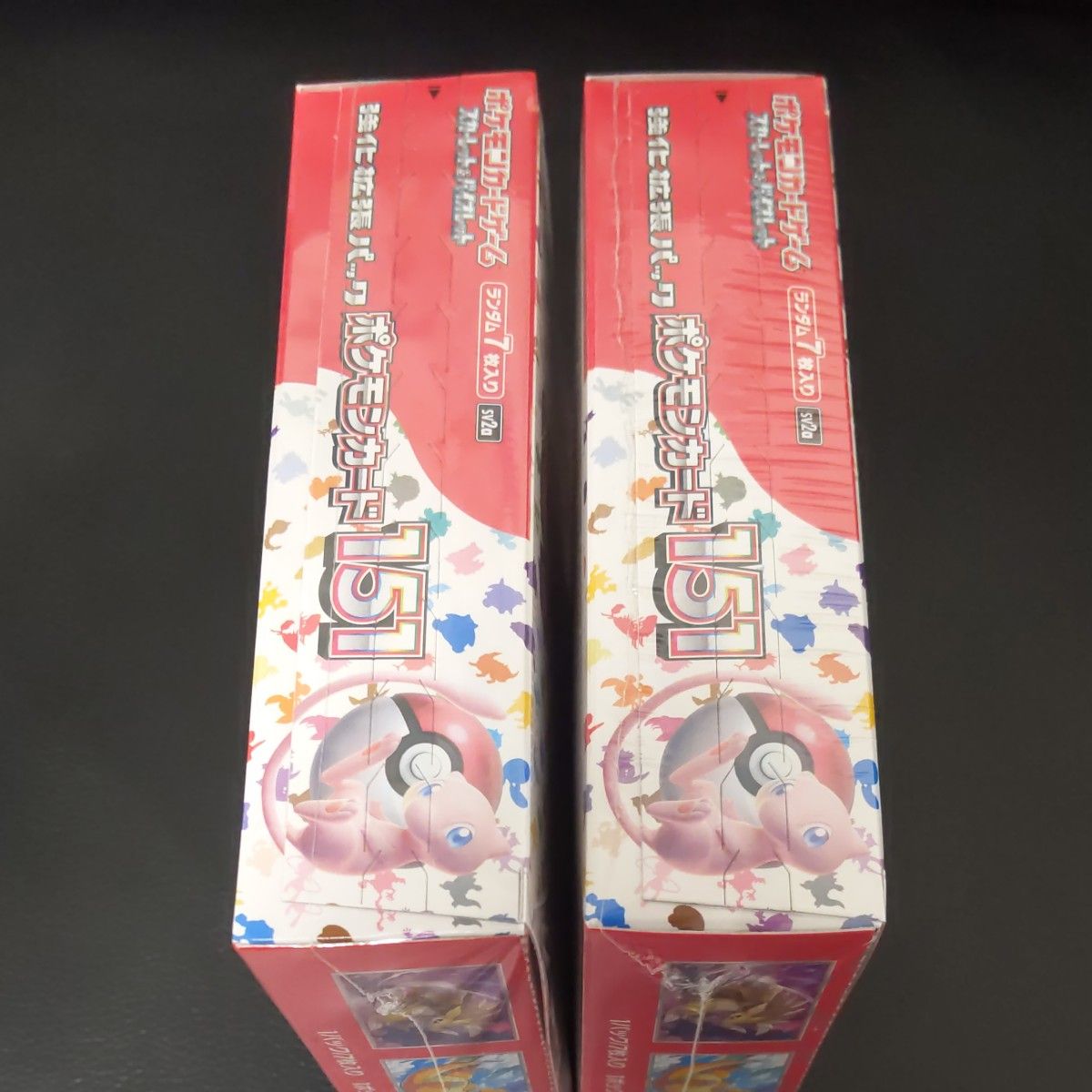 早い者勝ち】新品未開封 シュリンク付き BOX ポケモンカード 早い者勝ち】新品未開封 シュリンク付き BOX ポケモンカード