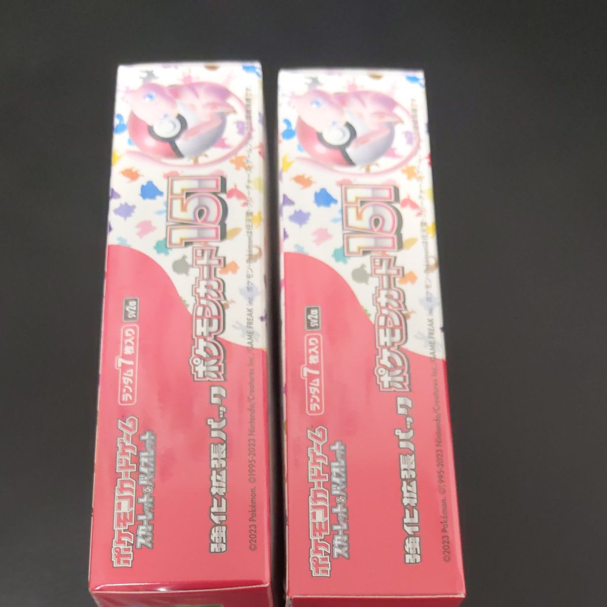 早い者勝ち】新品未開封 シュリンク付き BOX ポケモンカード 早い者勝ち】新品未開封 シュリンク付き BOX ポケモンカード