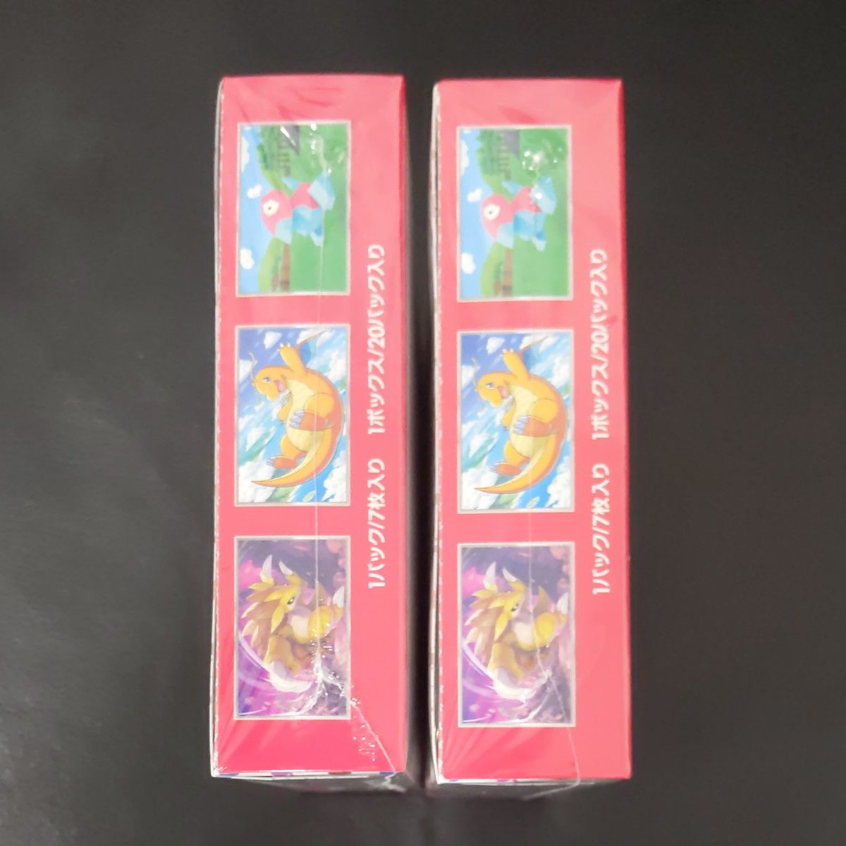 早い者勝ち】新品未開封 シュリンク付き BOX ポケモンカード 早い者勝ち】新品未開封 シュリンク付き BOX ポケモンカード