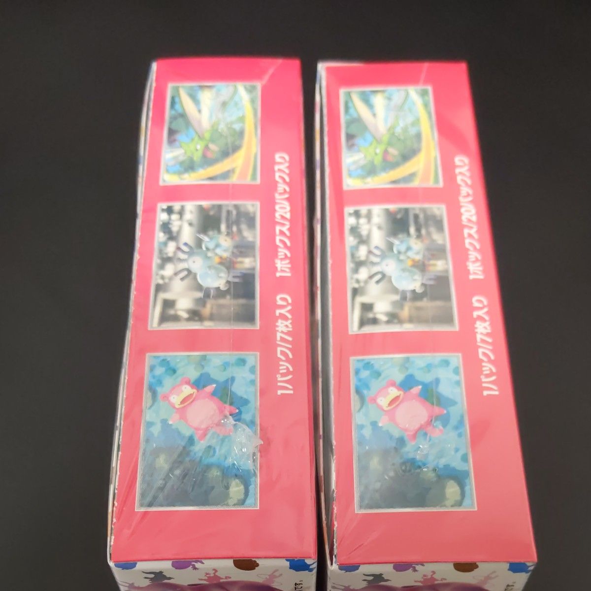 早い者勝ち】新品未開封 シュリンク付き BOX ポケモンカード 早い者勝ち】新品未開封 シュリンク付き BOX ポケモンカード