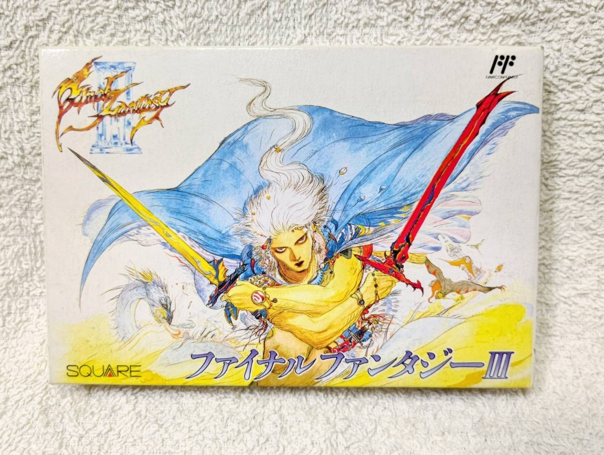 美品 ファミコンソフト ファイナルファンタジー３ 当時品 絶版 デッドストック ファミコンカセット_画像6