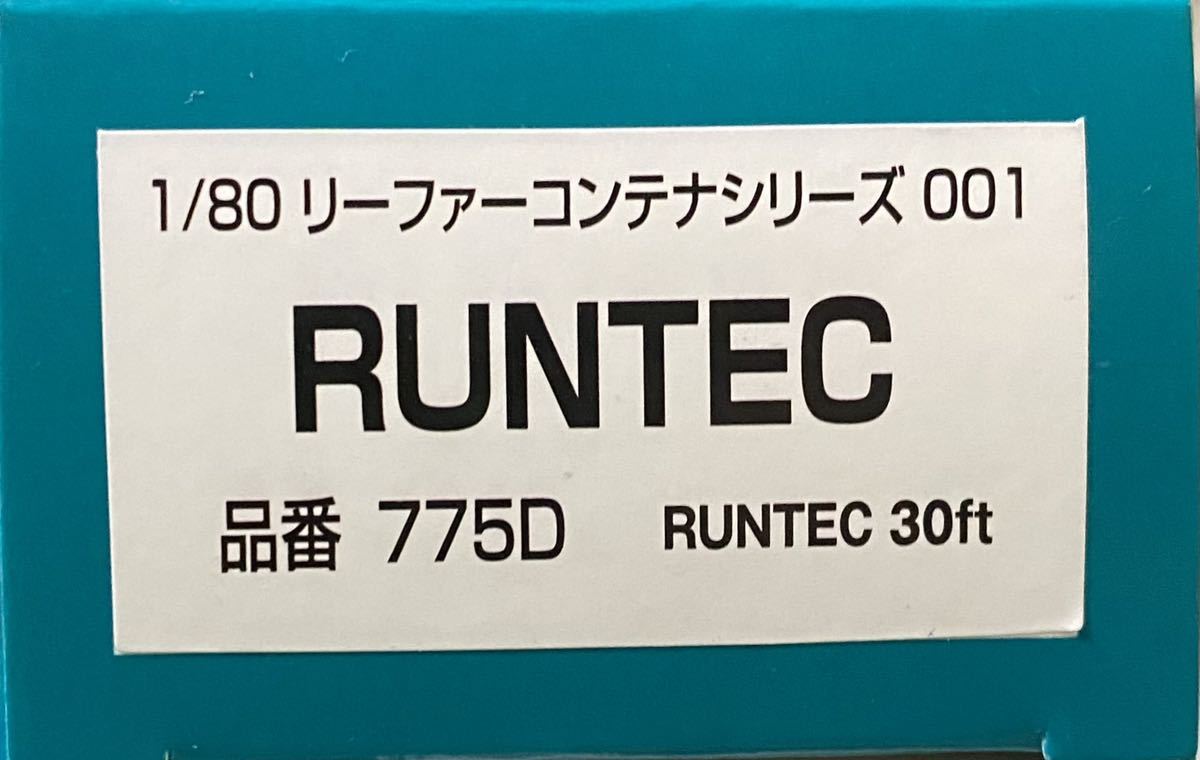 モデルアイコン 775D 30ftコンテナ RUNTEC (ランテック) UF46A-39603　リーファーコンテナ_画像2