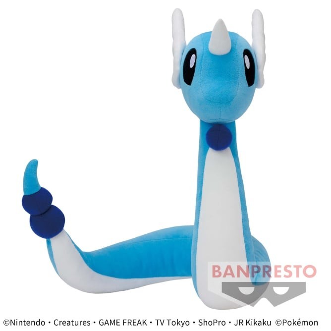 ポケットモンスター　めちゃもふぐっとぬいぐるみ　ハクリュー　約35cm　マスコット　タグ付き　　★非売品・新品・未使用★　ポケモン_画像2