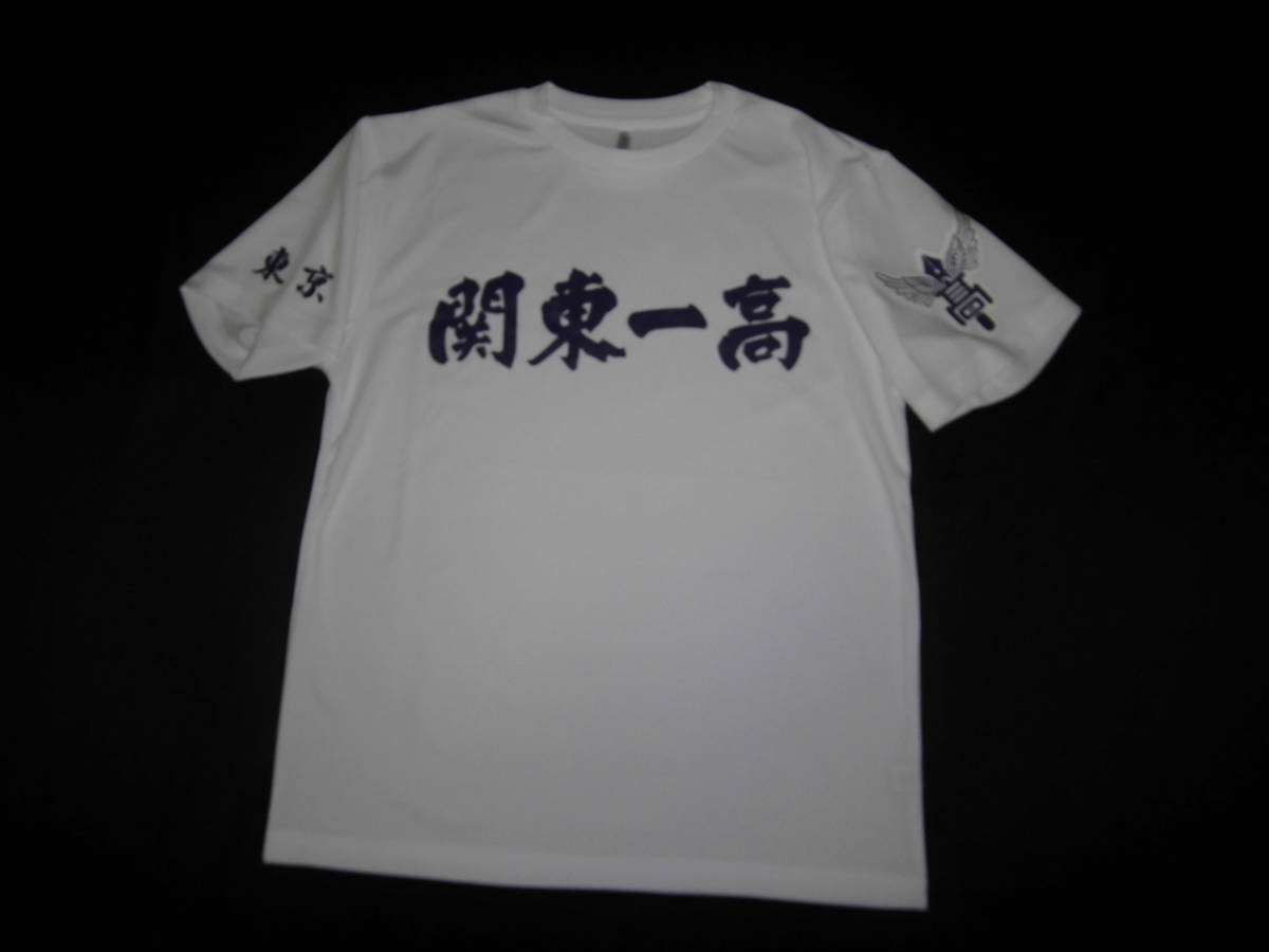 関東一高　ユニフォーム型Tシャツ　甲子園　高校野球_画像2