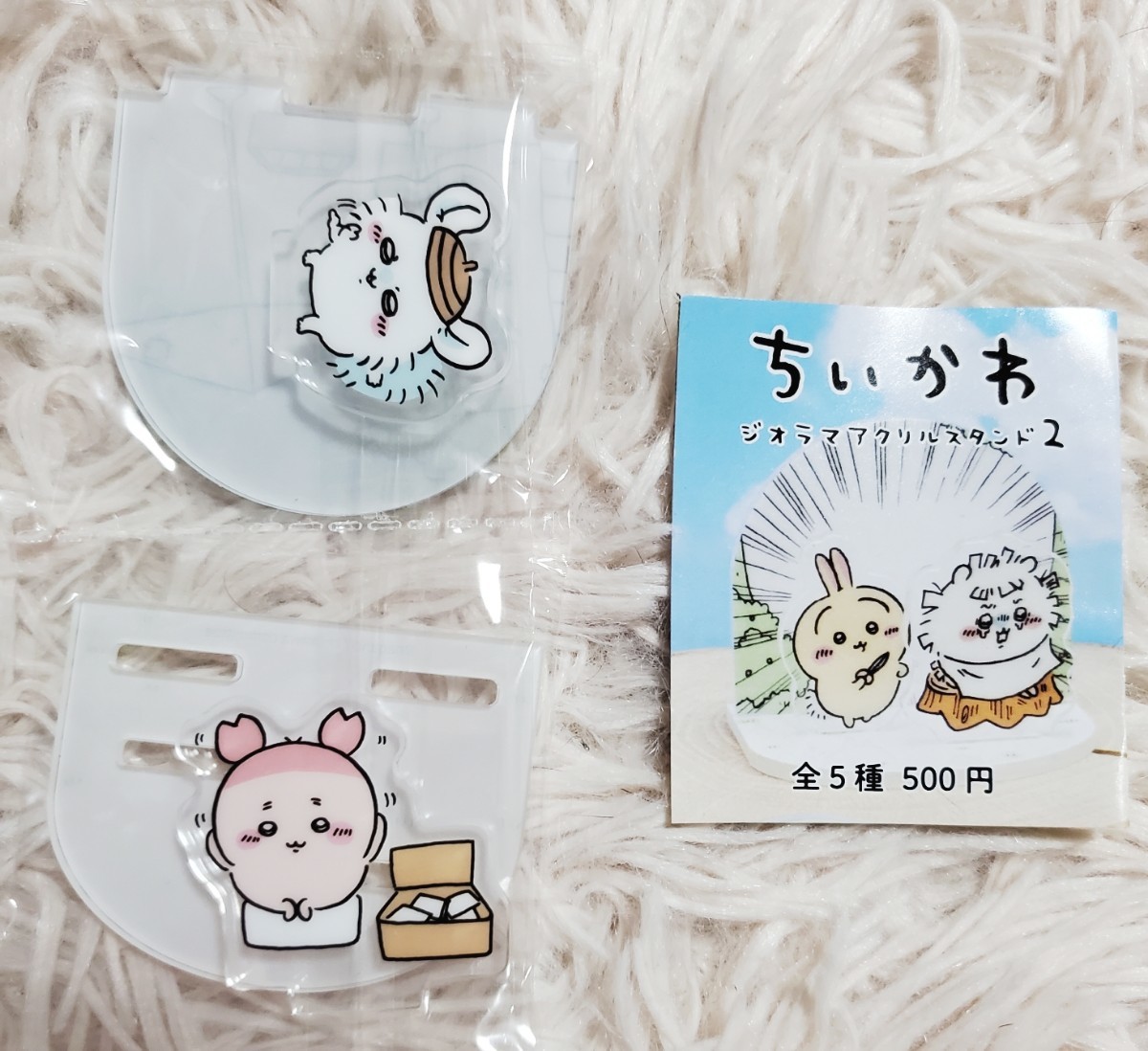 item_image_3