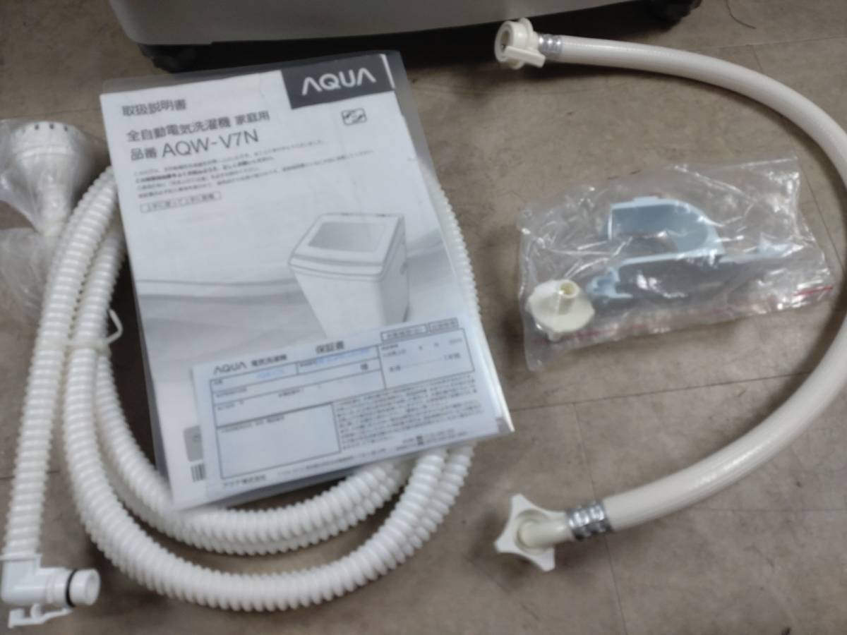 2191-01★1円スタート★美品/動作確認済★AQUA/アクア DDMインバーター 全自動電気洗濯機 家庭用 7キロ AQW-V7N 2022年製★_画像8