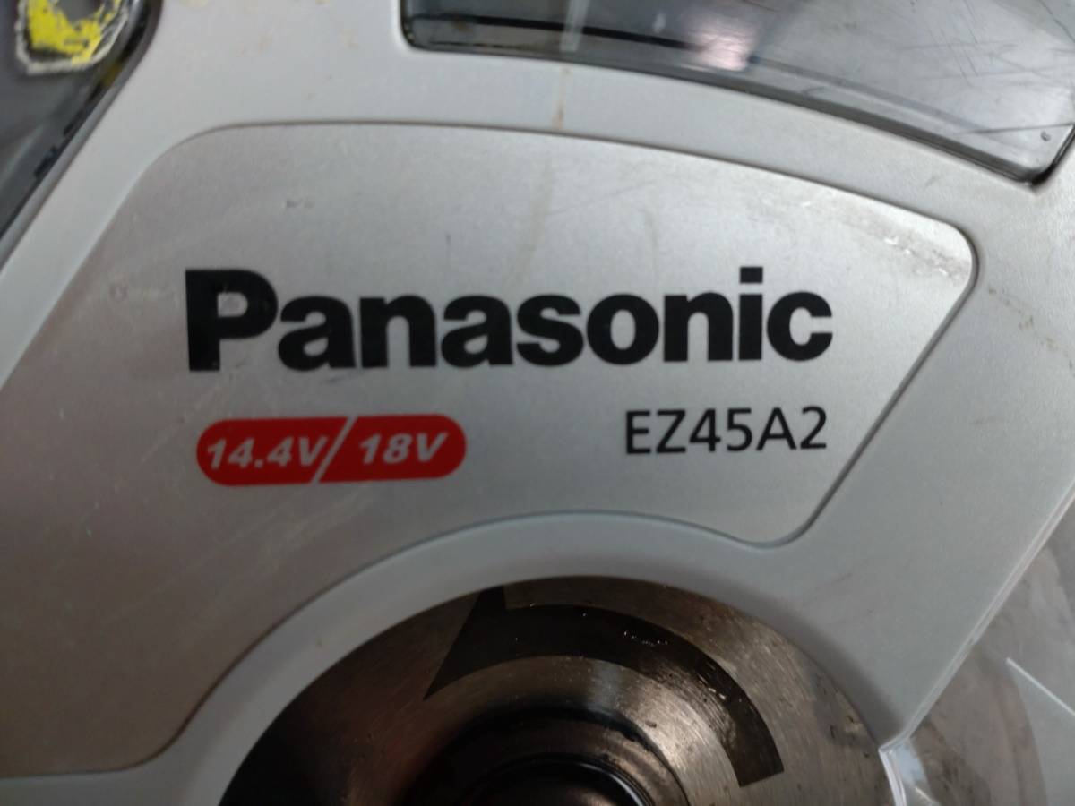 2150-02★Panasonic パナソニック 電動工具 丸ノコ パワーカッター135 14.4V/18V EZ45A2 動作未確認 ジャンク扱い★_画像8