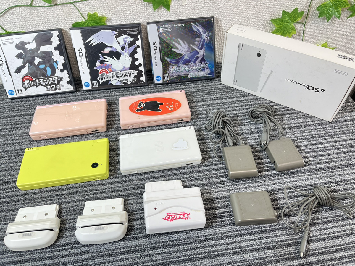 2271-03★おまとめ品♪任天堂/Nintendo/ニンテンドーDSLite3点/DSi2点 /SEGA カードリーダー/ワンタメ カードリーダー/ソフト3点おまとめ★_画像1