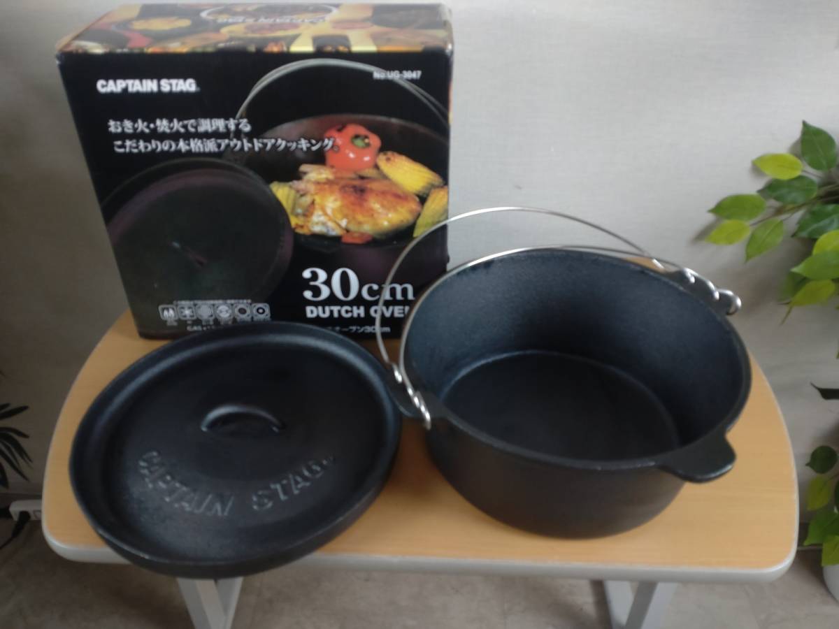 2340-03★極美品★CAPTAIN STAG/キャプテンスタッグ DUTCH OVEN ダッチオーブン 30cm UG-3047 ★_画像1