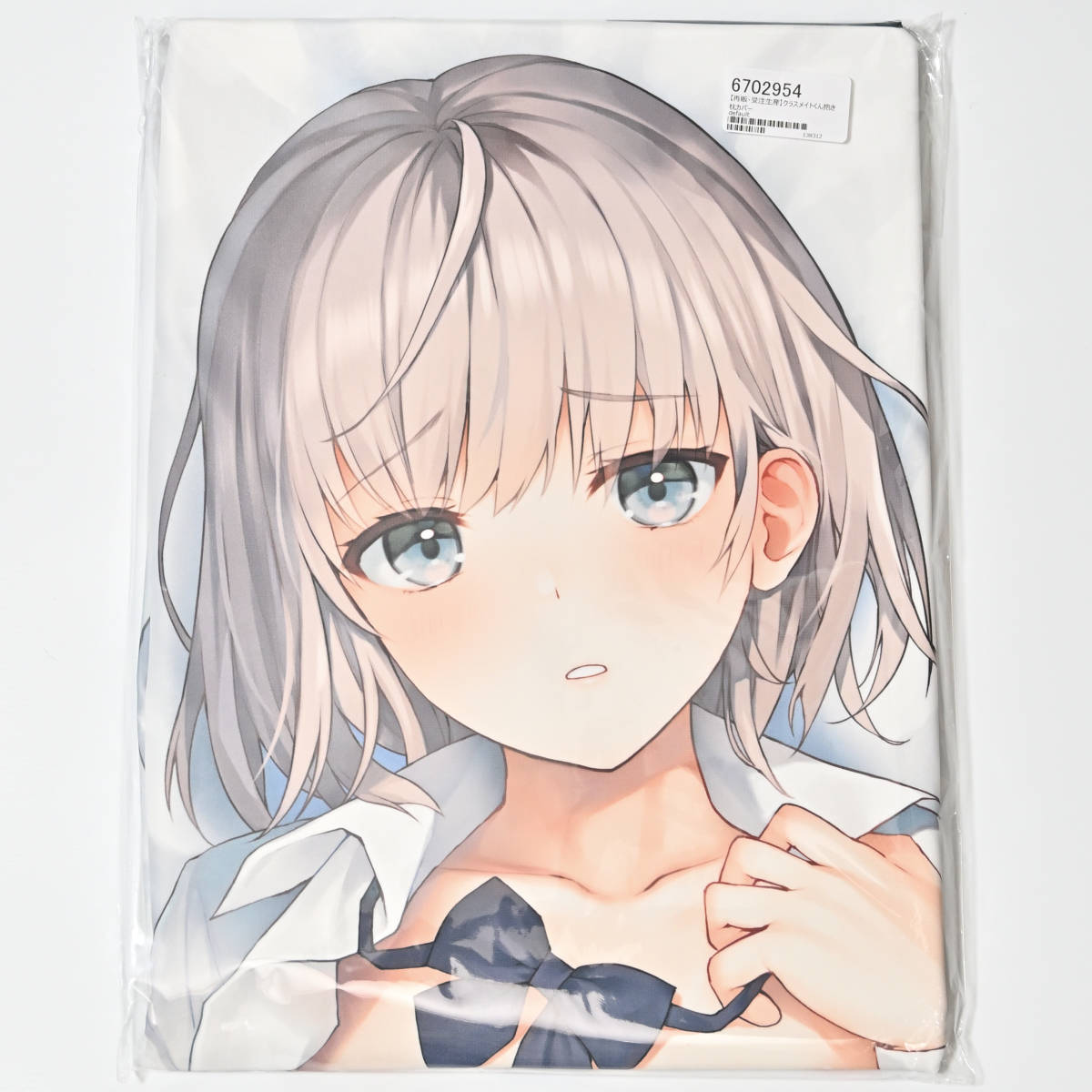 Yahoo!オークション - 【正規品・新品未開封】candy paddle Yahoo!オークション - 【正規品・新品未開封】candy paddle
