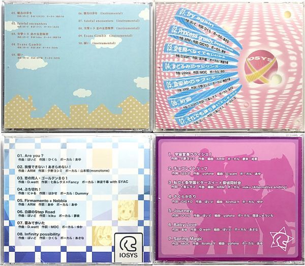 「同人CD イオシス IOSYS (voild child)+(We are “IOSYS”)+(Are you ”IOSYS”?)+(Shall we ”IOSYS”?)４枚セット」全帯付き_画像３