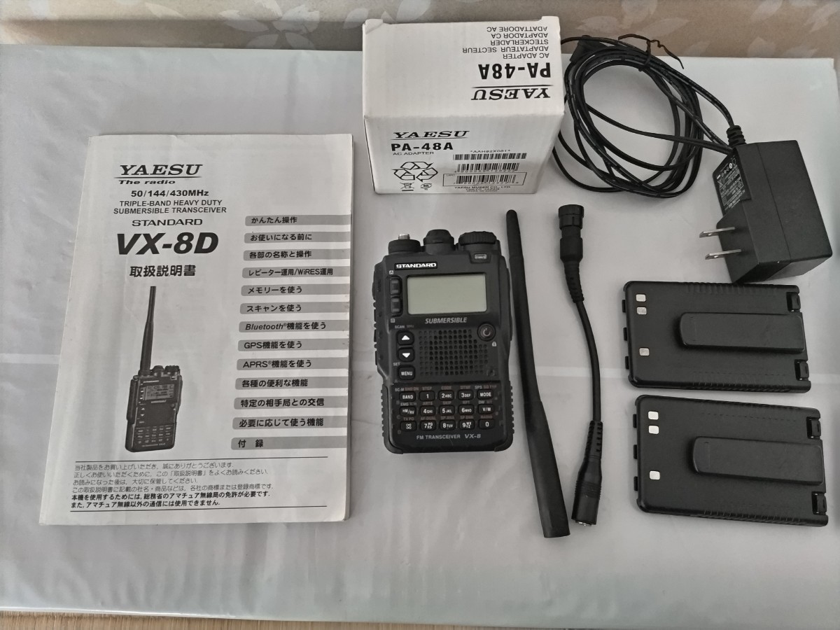 STANDARD (YAESU) VX-8D　中古 　　アマチュア機_画像1