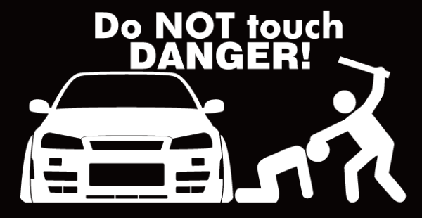 送料込み!!!!☆Do NOT touch R34☆ステッカー!!!!_画像1