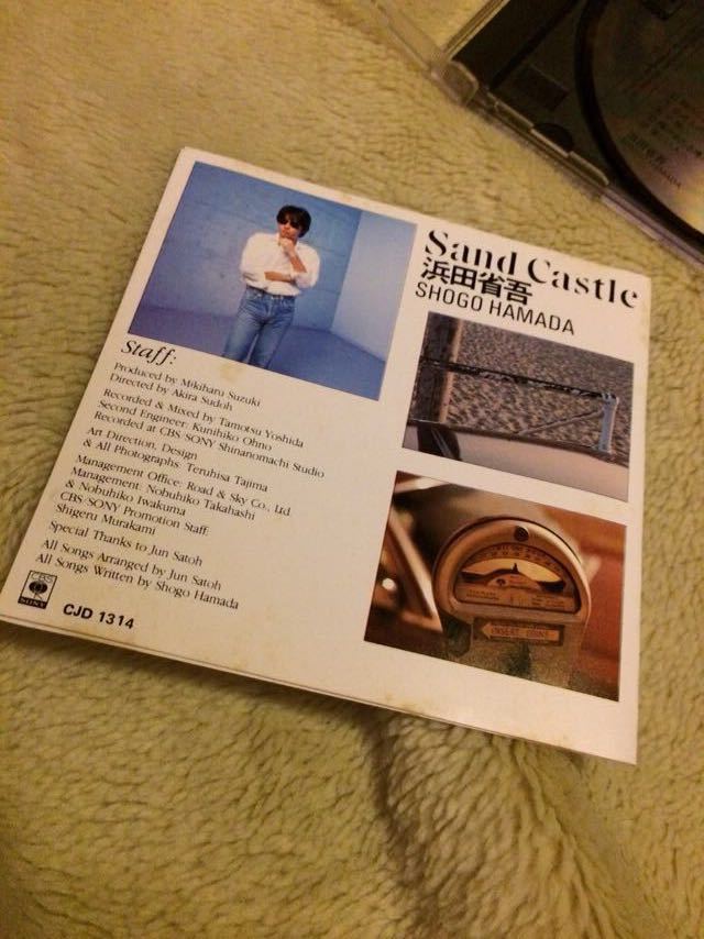  control 4/4 us new goods buy *sand castle* love and name. based on * Hamada Shogo * walk road *.... to * love .. person .* morning. Silhouette 