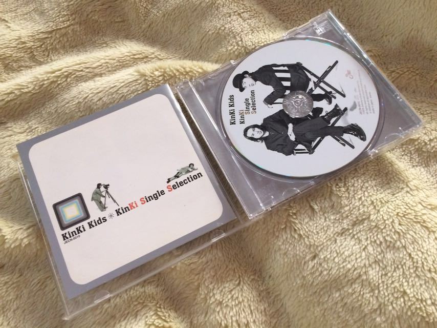 愛されるよりも愛したいの値段と価格推移は 3件の売買情報を集計した愛されるよりも愛したいの価格や価値の推移データを公開 愛されるよりも愛したいの値段と価格推移は 3件の売買情報を集計した愛されるよりも愛したいの価格や価値の推移データを公開