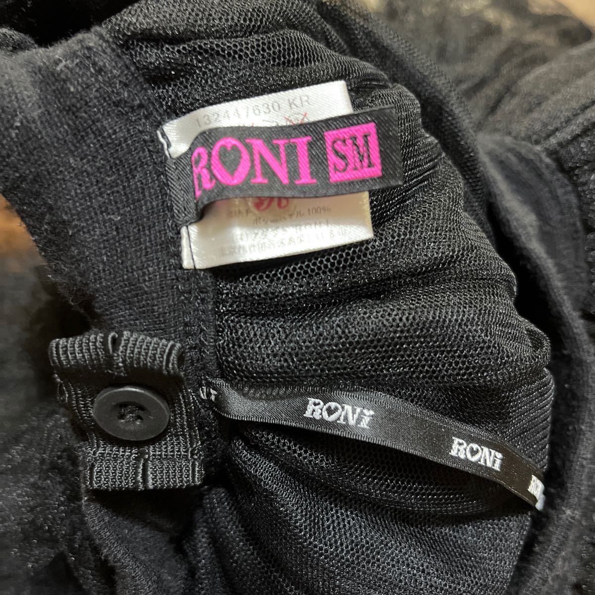 【RONI／ロニィ】Tシャツ　ミニスカート　チュールスカート　リボン　サイズSM　110cm　120㎝　中古　黒　上下２枚セット_画像9