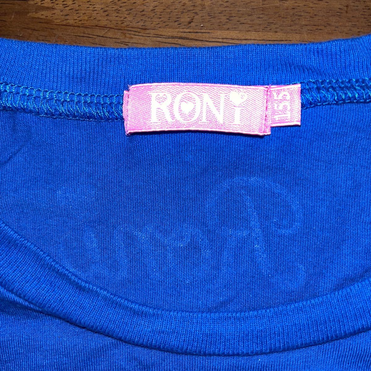 【RONI／ロニィ】Tシャツ　ミニスカート　チュールスカート　サイズL　150㎝　155cm　中古　上下２枚セット　青_画像3
