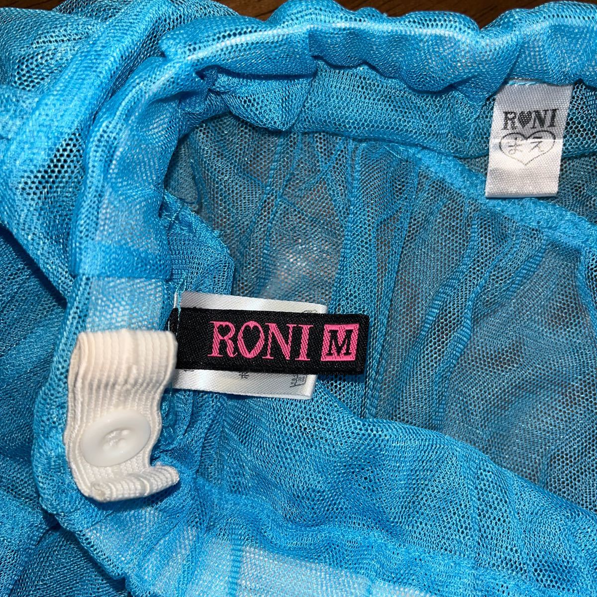 【RONI／ロニィ】Tシャツ　ミニスカート　チュールスカート　サイズM　130㎝　中古　上下２枚セット　水色
