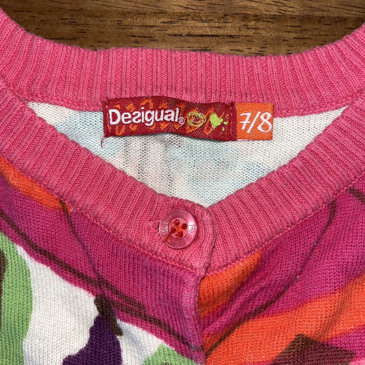 【Desigual／デシグアル】カーディガン　サイズ7/8　120cm【Jenni／ジェニィ】チュールスカート　130cm　中古　上下２枚セット