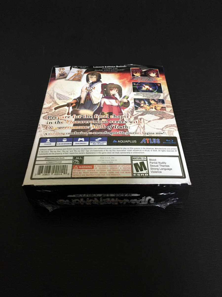 未開封 PS4 Utawarerumono: Mask of Truth 送料無料