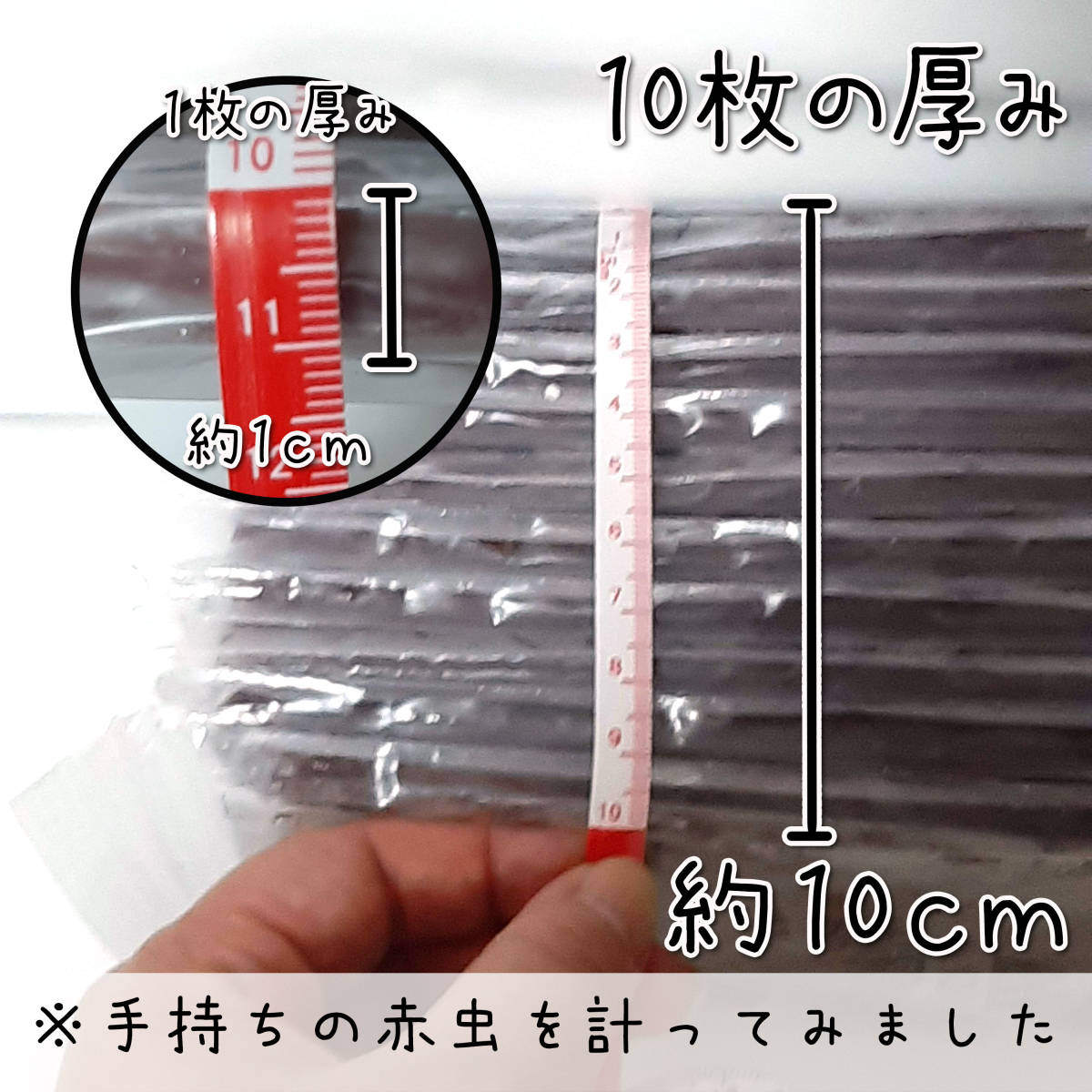 送料とクール手数料込。ベンリーパック食品 冷凍赤虫(あかむし)100g×20枚　※沖縄/北海道/離島への発送はできません。ご注意ください。_画像2