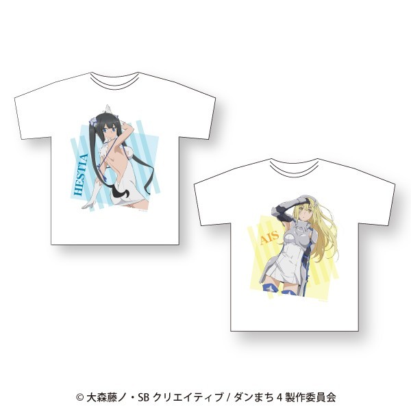 匿名配送 全2種セット フルカラーTシャツ ホワイト フリーサイズ 「ダンジョンに出会いを求めるのは間違っているだろうかIV」_画像1