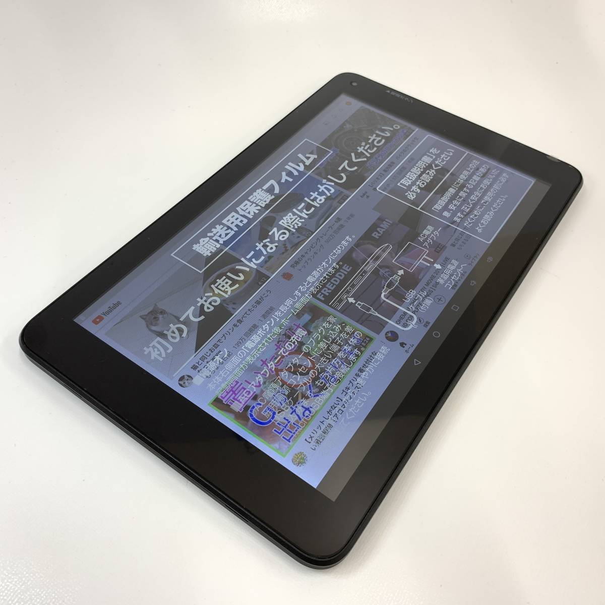 新品未使用 充電器付属 android6 10インチタブレット YouTube見れます WiFi zoom アンドロイドタブレット_画像5