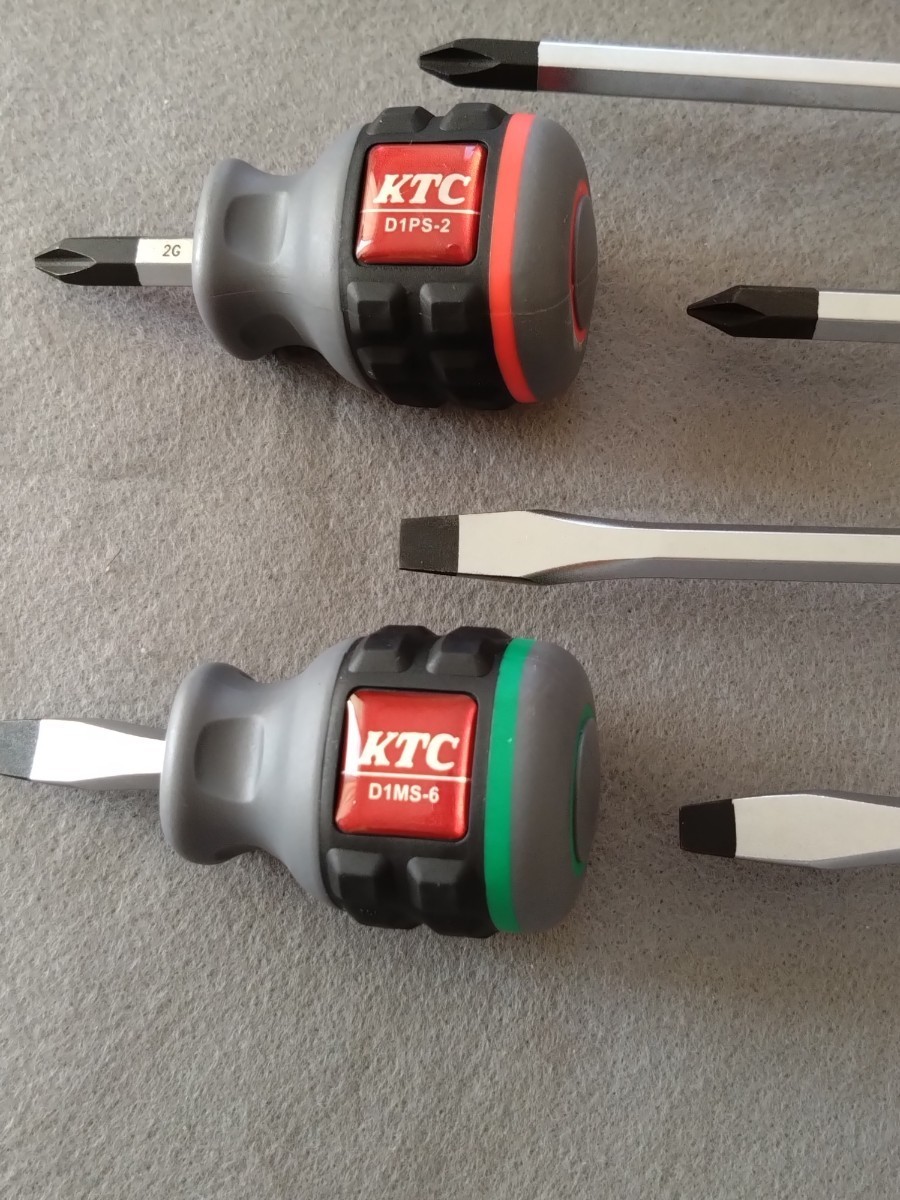 KTC　京都機械工具　ドライバー　7点セット　貫通ドライバー　スタビドライバー　工具セット　未使用_画像3