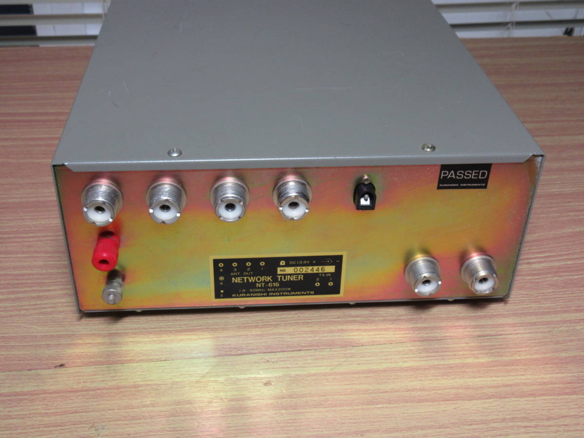 クラニシ　アンテナチューナー　NT-616　KURANISHI　NETWORK　TUNER_画像6