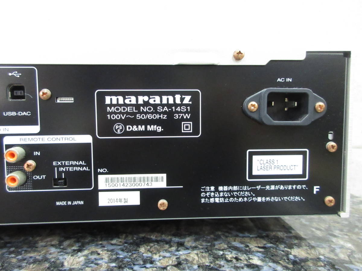 【良品】marantz CDプレーヤー SA-14S1 マランツ_画像8