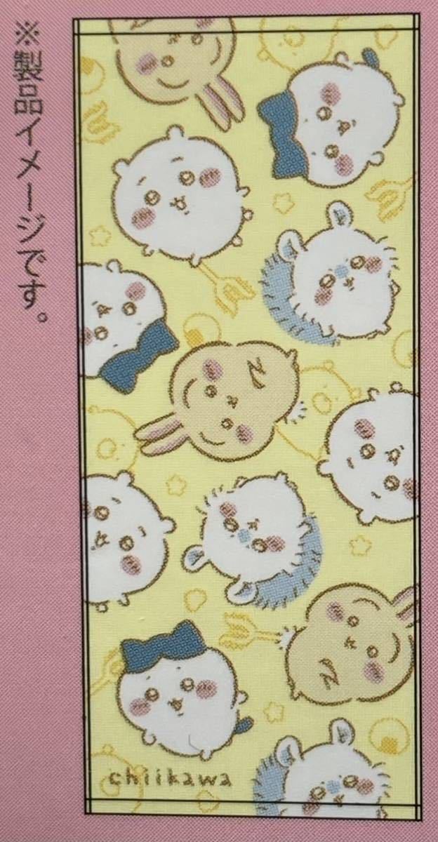 ちいかわ フェイスタオル 2枚組 34×80cm ちいかわ ハチワレ うさぎ モモンガ CHIIKAWA hachiware usagi momonga face towel_画像4