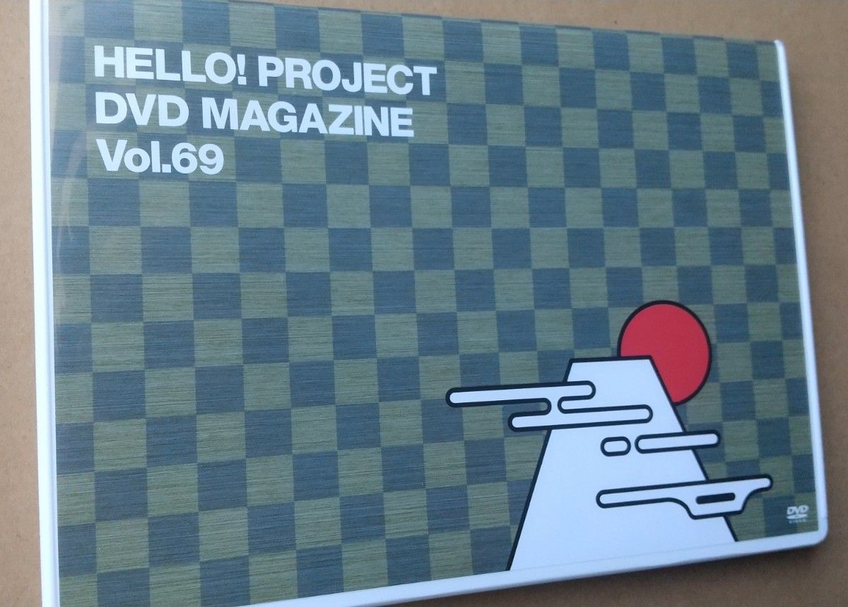 Hello!Project DVDマガジンVol.69（DVD 2枚組,192分）モーニング娘。’21ビヨーンズ卓上ゲーム対決