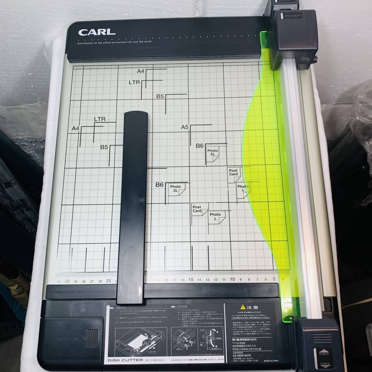 カール事務機 裁断機 ペーパーカッター A4対応 40枚裁断 DC-210N USED品 1円スタート_画像2