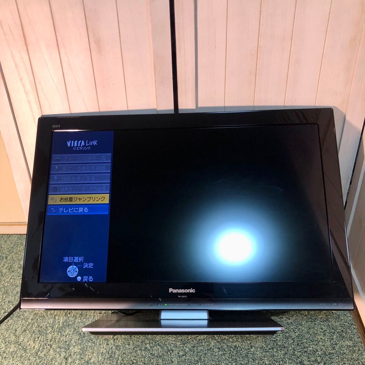 Panasonic パナソニック VIERA 液晶テレビ TH-L26X3 Panasonic パナソニック VIERA 液晶テレビ TH-L26X3